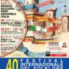 Festival Internazionale del Folklore "Cittร di Fondi" Festival Internazionale del Folklore "Cittร di Fondi"