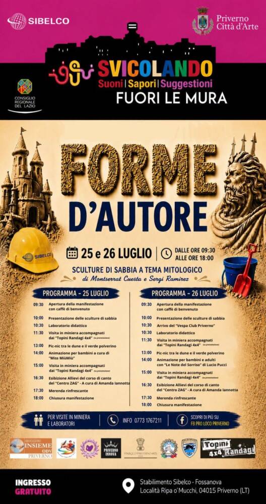 Arte e Cultura nel Lazio Forme d'Autore