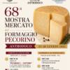 Mostra Mercato del Formaggio Pecorino