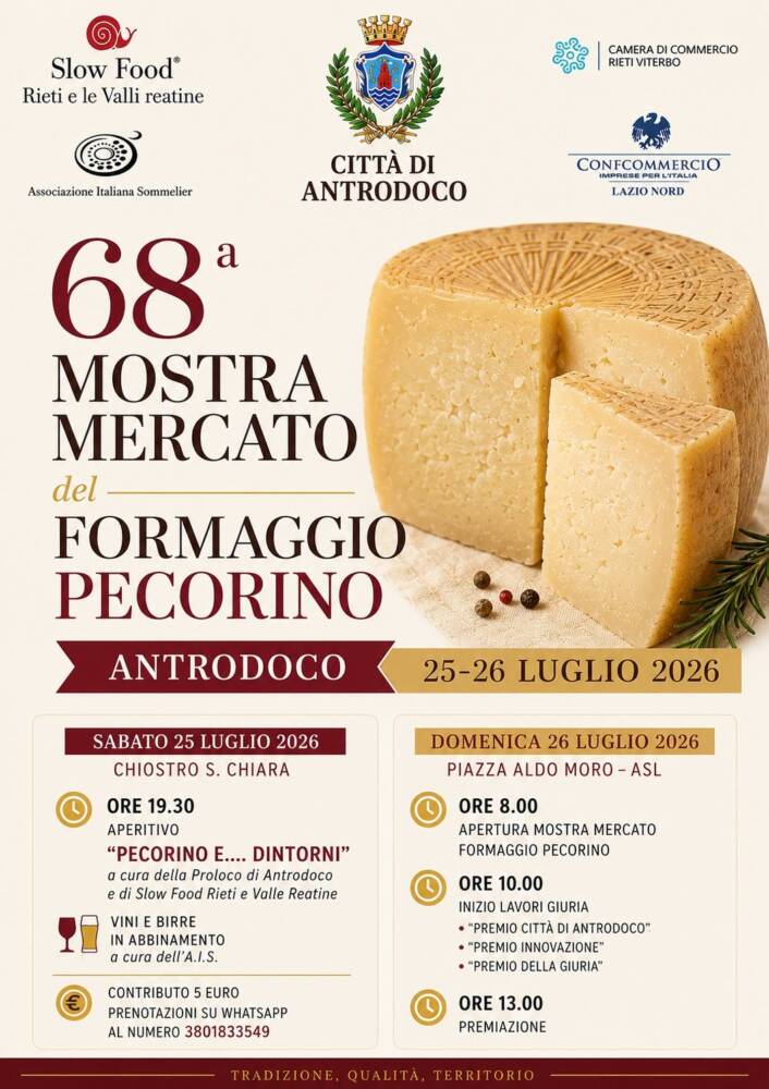 Musica, Spettacoli e Danza nel Lazio nel Lazio Mostra Mercato del Formaggio Pecorino
