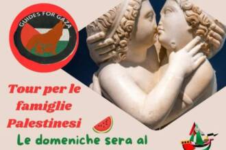 Tour serale Museo Ostiense e Ostia Antica