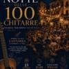 Notte delle 100 Chitarre Notte delle 100 Chitarre