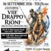 Drappo dei Rioni Drappo dei Rioni