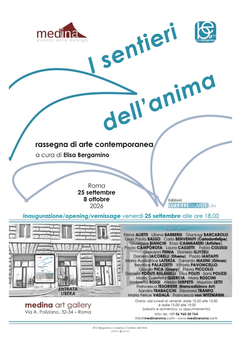 Arte e Cultura nel Lazio I sentieri dell’anima, rassegna di arte contemporanea