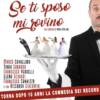 Se ti sposo mi rovino Se ti sposo mi rovino