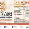 La mitologia nella danza contemporanea