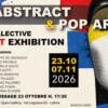 Abstract & Pop Art
