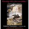 Creating with a Jazz Sensibility . Personale di Germana Galdi Creating with a Jazz Sensibility . Personale di Germana Galdi