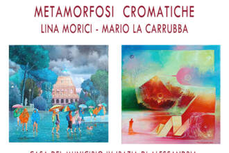 Metamorfosi Cromatiche