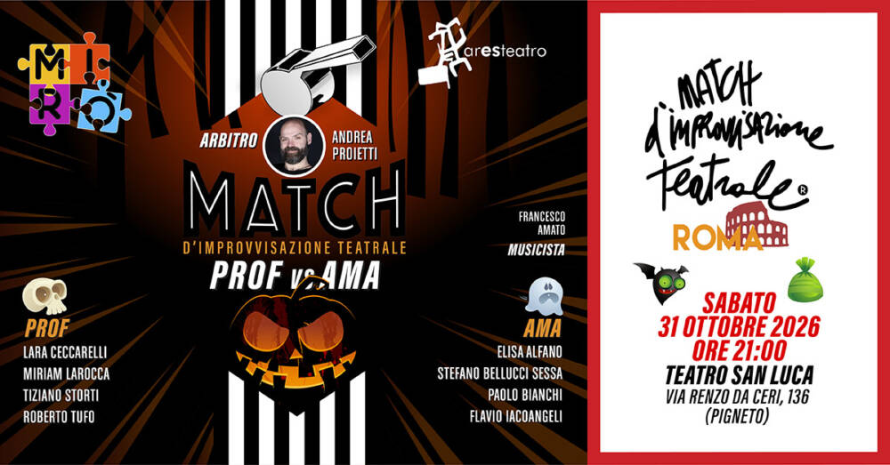 Vecchi mostri vs nuovi mostri