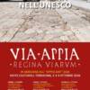 Terracina nell'Unesco