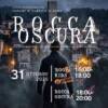 Rocca Oscura