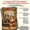 I Sapori della Tradizione alla Corte di Giulia Gonzaga